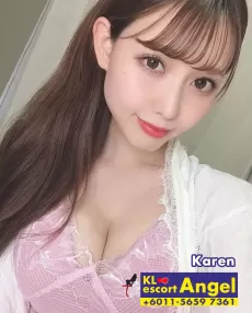 Karen, Asiatisch