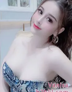 Vanisa, Asiatisch