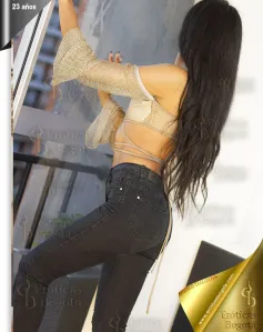 Tata, Latina