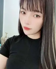 Lisa, Asian