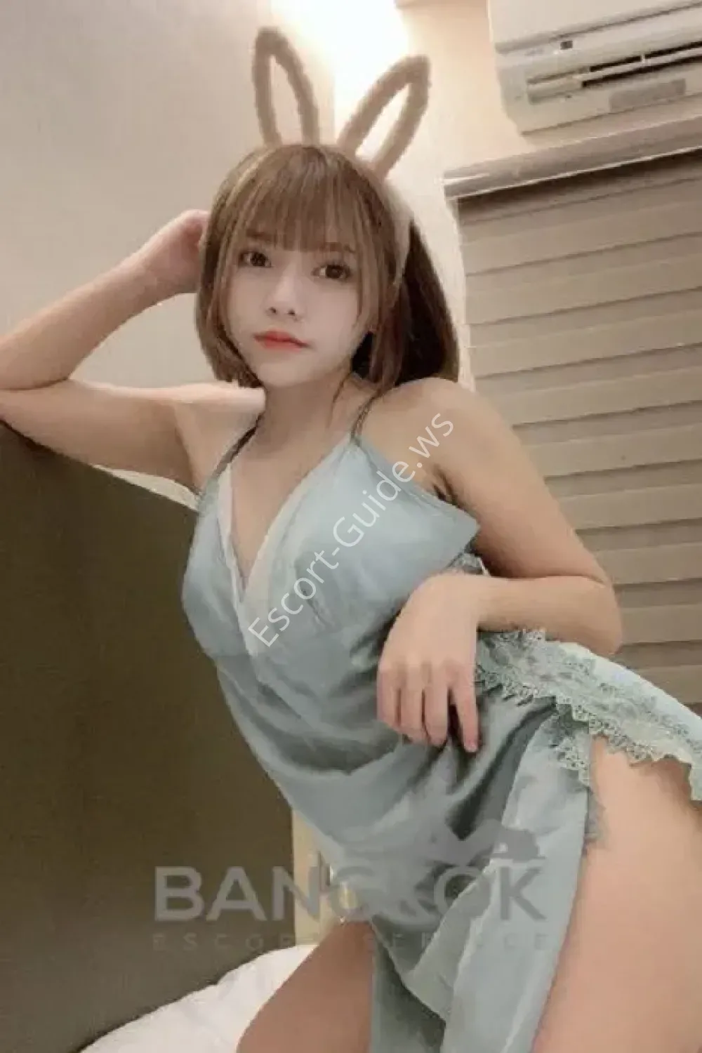 Lucy, Asiatique