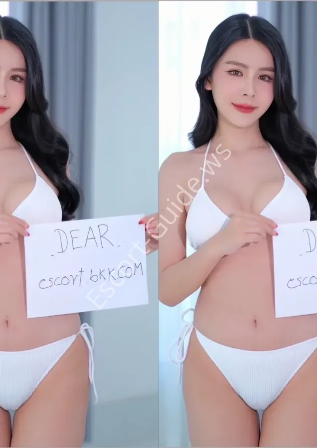 Dear, Asiatica