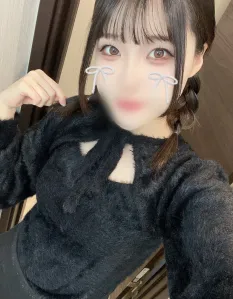 Sayu, Asian