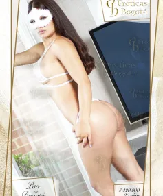 Pao, Latina