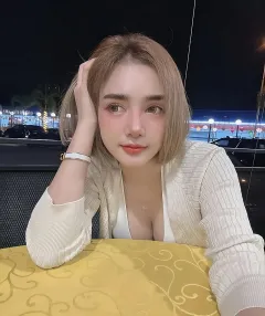 Airin, Asiatique