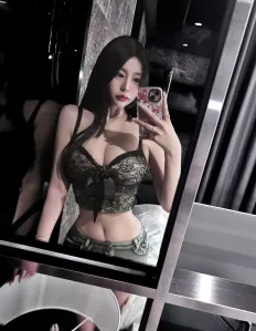 Nomoto Misora, Asiatique