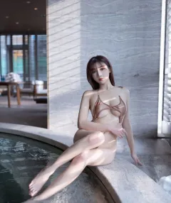 Naomi, Asiatico