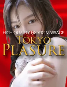 Tokyo Plasure