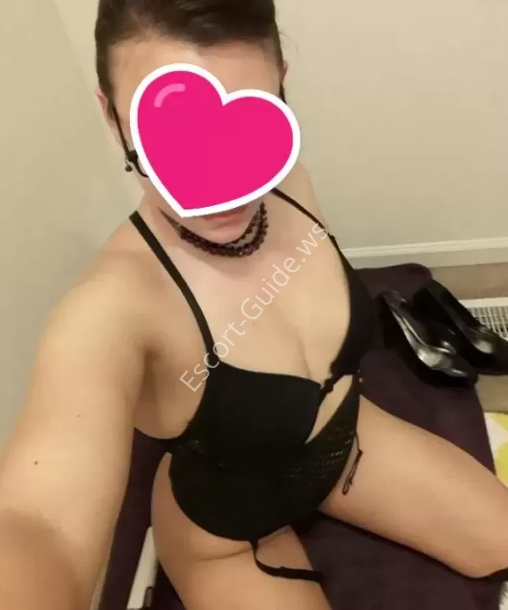Merve, Arabian