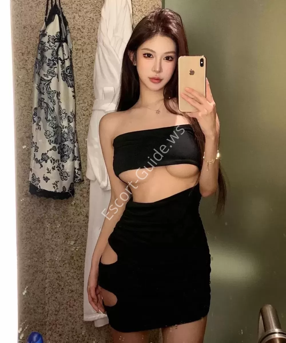 Shigeko, Asiatique