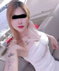 Minnie, Asiatica