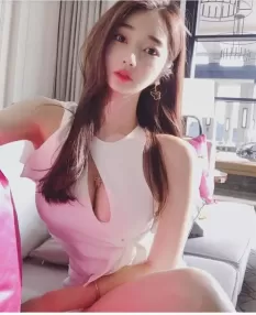 Mina, Asian