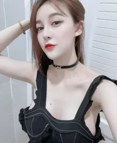 Anissa, Asiatico