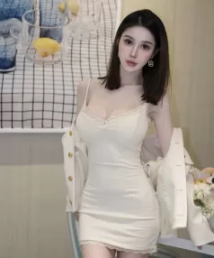 Kahori, Asiatique