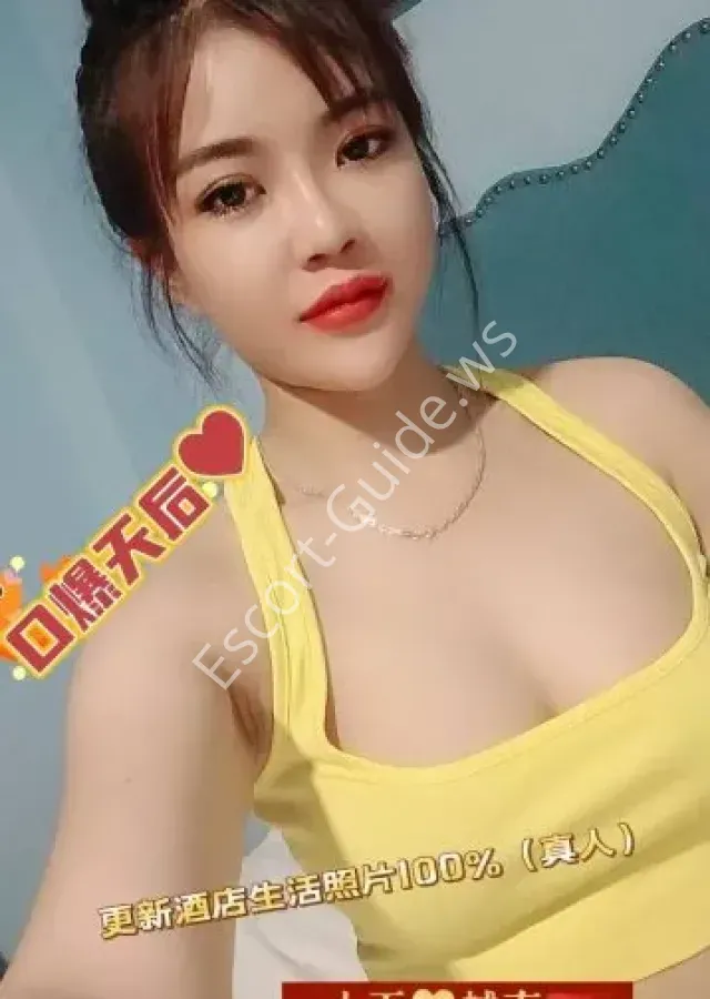 Xiaoyu, Asiatisch
