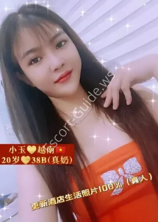 Xiaoyu, Asiatisch