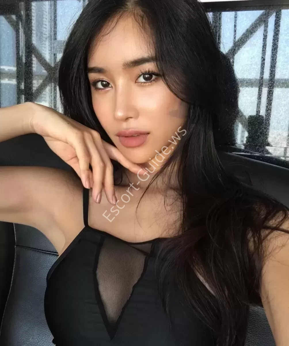 Ellen, Asiatisch