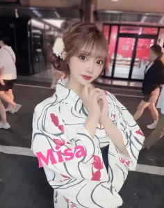 Misa, Asiatique